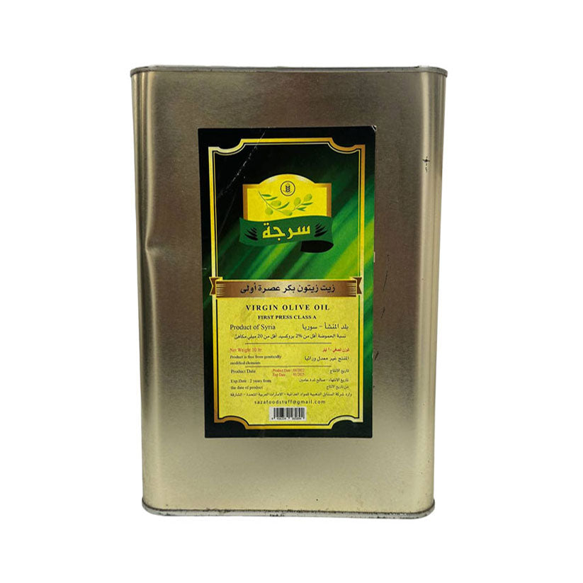 SERJH Virgin Olive Oil Filtered - first press 16 liters – biljumla